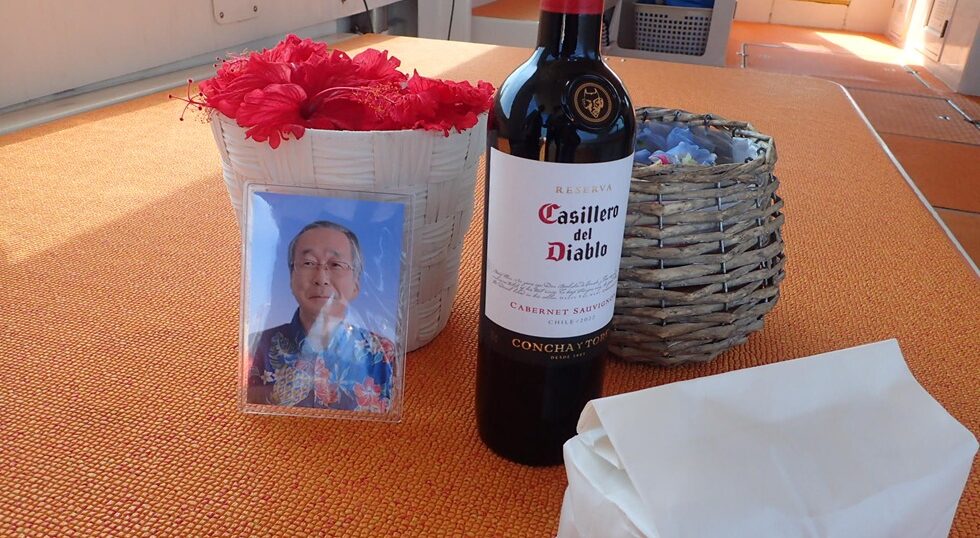 宮古島海洋散骨DARWIN