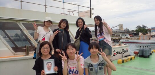 宮古島海洋散骨DARWIN