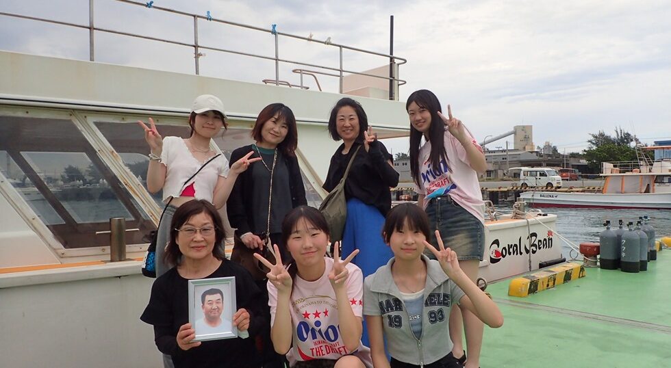 宮古島海洋散骨DARWIN