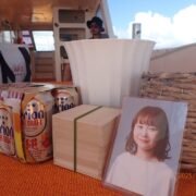 宮古島海洋散骨DARWIN