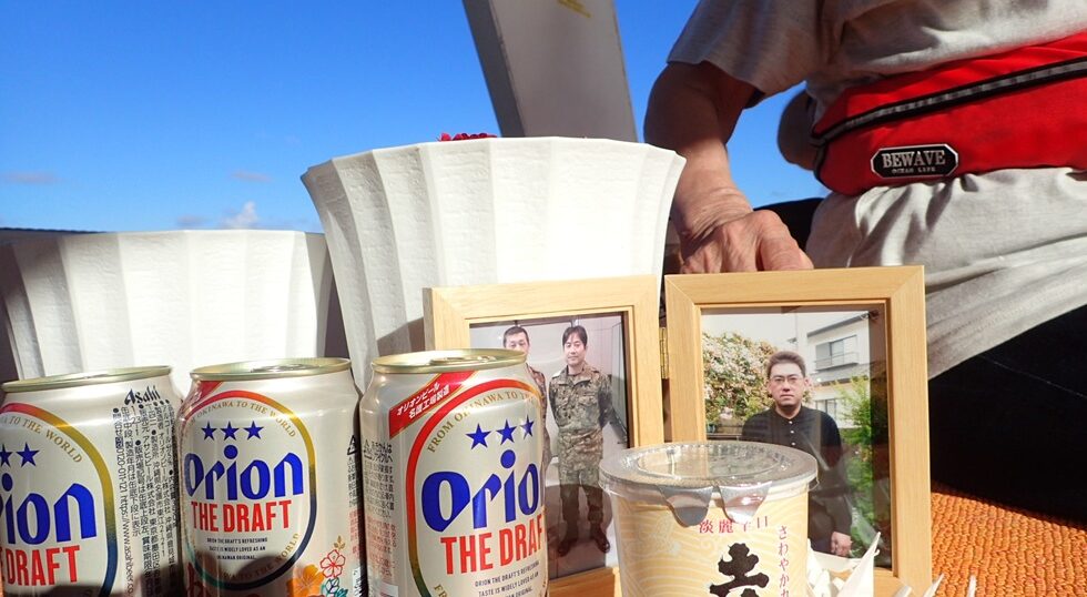 宮古島海洋散骨DARWIN