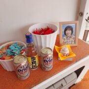 宮古島海洋散骨DARWIN