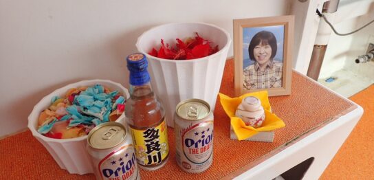 宮古島海洋散骨DARWIN