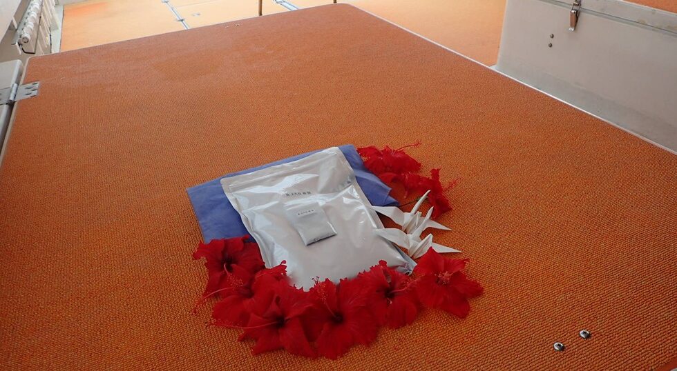 宮古島海洋散骨DARWIN