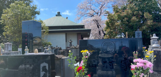 墓参り